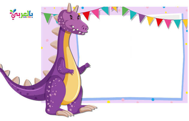 فريمات للصور 2019